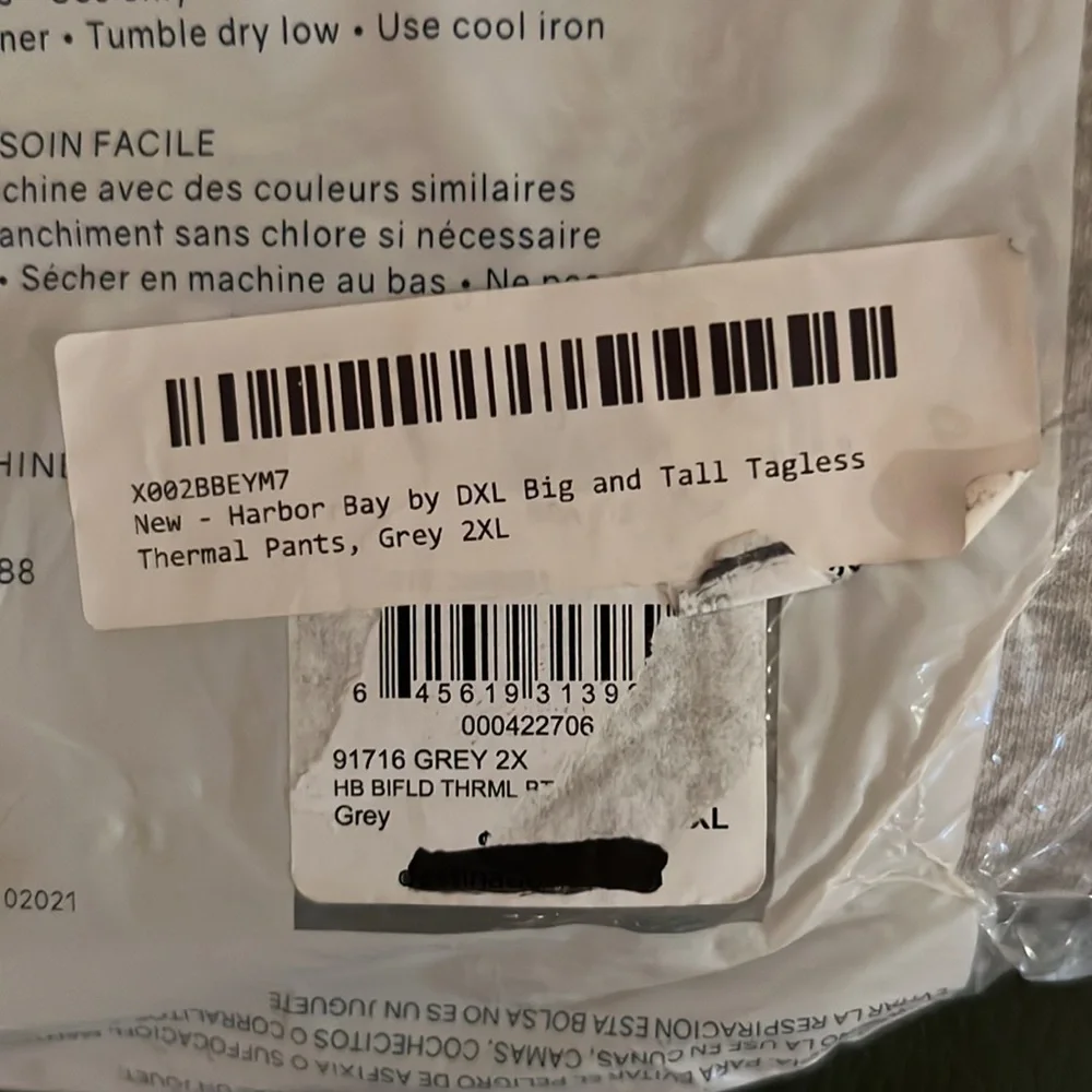 Harbor Bay new package